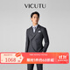 威可多（VICUTU）【Pt 30】男商務(wù)西裝暗格紋舒適羊毛婚禮禮服頁(yè)巖灰西服175/96B