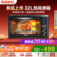 格蘭仕（Galanz）32L家用多功能電烤箱專(zhuān)業(yè)烘焙大容量 熱風(fēng)均烤 高清電子屏屏顯 四管立體加熱烤箱 25年新品上市 32L