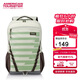 美旅箱包書(shū)包初高中生男女孩雙肩包大容量減負背包電腦包旅行登山包SD6