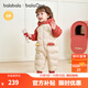 巴拉巴拉童裝兒童羽絨服嬰兒寶寶連體衣2025新款冬裝加厚保暖哈衣爬服萌趣 暖躍鐵銹紅-靈動(dòng)精靈 90 cm-充絨量94g