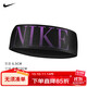 耐克（NIKE）頭巾運動(dòng)頭帶束發(fā)帶網(wǎng)球頭帶跑步吸汗帶 N1003619087OS
