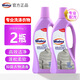 威露士羊毛羊絨凈500ml羽絨凈500ml柔軟防靜電防褪色高效潔凈護衣專(zhuān)用 羽絨凈2瓶*500ml