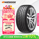 韓泰（Hankook）汽車(chē)輪胎 205/55R17 91W K117 原配奔馳A級(jí) 適配速騰/勁客/途鎧