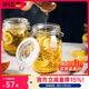 歐菲斯玻璃密封罐食品級廚房保鮮存儲蜂蜜罐子糖果罐陳皮儲存罐 密封罐2個(gè)1000ml