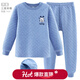 巴布豆兒童保暖內衣套裝秋冬加厚純棉男童秋衣秋褲全棉女童寶寶 男童寶藍 7633 170 參考身高160-170