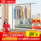 溢彩年華晾衣架落地不銹鋼曬衣架陽(yáng)臺移動(dòng)晾衣桿伸縮室內曬被子掛衣架2086