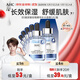 AHCB5玻尿酸安瓶精華補水面膜5片/盒 送女友生日禮物