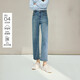 茵曼（INMAN）【九分褲】簡(jiǎn)約毛邊直筒牛仔褲2026春女裝新款高腰長(cháng)褲 牛仔藍 29