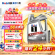 美孚（Mobil）美孚1號極光銀美孚先進(jìn)全合成汽機油 5W-30 SP級4L 