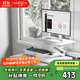 Brateck北弧升降桌電腦桌 站立辦公工作升降臺子 站立式電腦升降支架D340