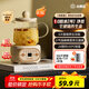 小南瓜養生壺多功能全自動(dòng)煮茶器迷你家用燒水壺電熱水壺恒溫壺茶壺家電茶壺燒水器煎藥壺煮水壺玻璃壺 頂配款【配濾網(wǎng)+杯墊+勺子】 0.5L