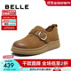 百麗（Belle）牛皮復古擦色勃肯鞋女2025秋新商場(chǎng)同款厚底休閑單鞋E7C1DCM5 棕色 38 (240mm)
