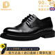 NEWMDER國際品牌商務(wù)皮鞋男2026新款真皮夏季商務(wù)正裝英倫增高男鞋德比鞋 高檔黑色 【現貨速達】 41