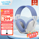 羅技（G）G435 無(wú)線(xiàn)游戲耳機頭戴式 藍牙耳機 電競耳機 電腦耳機麥克風(fēng)FPS吃雞 PS主機手游 G435白色