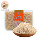 順帆大連特產(chǎn)非淡干生曬蝦皮 孕婦小蝦米蝦皮海產(chǎn)干貨 蝦皮200g*2