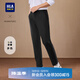 海瀾之家（HLA）休閑褲男輕商務(wù)時(shí)尚系列大碼褲子男秋冬季 黑色5C L 175/84A推薦135~148斤