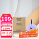 浪凡（LANVIN）蘭文光韻女士濃香水 EDP 清新經(jīng)典優(yōu)雅花香調 紫色 生日節日禮物 光韻簡(jiǎn)裝無(wú)蓋100ml