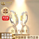 中國黃金（CHINA GOLD）925銀戒指公主與騎士情侶對戒小眾紀念首飾結婚生日禮物女送女友 今/次日達*公主與騎士-情侶對戒【品牌禮盒】