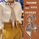 啄木鳥(niǎo)（TUCANO）懶人絲巾女小長(cháng)條網(wǎng)紅同款氣質(zhì)百搭西裝夏季薄款防曬韓國護頸領(lǐng)巾 (斜角)淺棕色