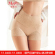 曼妮芬（Maniform）【美型褲】曼妮芬高腰蕾絲輕收腹提臀防走光內褲女塑身薄棉底褲 112 膚色 1條 M (95) 165