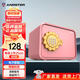 ANRSTER2026新款兒童男女孩只進(jìn)不出高顏值存錢(qián)箱保管箱大容量?jì)和驽X(qián)家用小型智能保險箱迷你存錢(qián)罐 櫻花粉-投幣-【養成理財好習慣】
