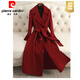 皮爾卡丹（pierre cardin）重工雙面羊毛大衣女長(cháng)款2025新款過(guò)膝高級感秋冬氣質(zhì)羊毛呢外套女 嘉興雙面呢大衣酒紅色【重工藝面料高級感】 L 濮院雙面絨大衣 女 125-145斤
