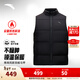 安踏（ANTA）面包羽絨馬甲| 立領(lǐng)短款男子冬季休閑保暖防風(fēng)棉衣背心152547930 基礎黑-2 M (男170)