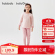 巴拉巴拉balaOne女童內(nèi)衣套裝兒童2件套童裝2025秋冬夾棉保暖209425169001