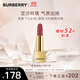 博柏利（BURBERRY）之吻絨霧啞光唇膏#39都鐸玫瑰3.3g 口紅 溫柔百搭 禮物送女友