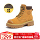 駱駝（CAMEL）【山越】高幫戶外工裝靴短靴登山鞋踢不爛大黃靴女馬丁靴 L23W076036R戈壁加絨土黃 37
