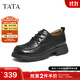 他她（TATA）2025秋商場(chǎng)同款英倫風(fēng)小皮鞋女牛津鞋新款CWK04CM5 黑色 37