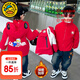 G.duck聯(lián)名奧特曼衣服男童沖鋒衣三合一可拆秋冬款加厚保暖三防兒童外套 紅色aaiiiaa 120 （建議身高110cm  6-7歲）c