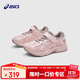亞瑟士（asics）童鞋2025款男女童緩震跑步鞋舒適回彈緩沖CONTANA PS1014A377