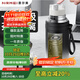 恩爾美（nRMEi）磁吸保溫杯大容量男士茶水分離316便攜燜泡茶男款磁彈保溫水杯子