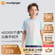 moodytiger男童短袖T恤輕薄透氣夏季童裝兒童圓領(lǐng)漸變運動(dòng)上衣| Air Supply