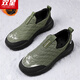 雙星官方旗艦店男鞋一腳蹬冬季加絨加厚保暖暖鞋老北京布鞋中老健步鞋 綠色 42