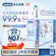 歐樂(lè )B電動(dòng)牙刷兒童分齡刷3-7歲乳牙刷D103K冰雪奇緣禮盒刷頭*3（刷頭圖案隨機） 京東自營(yíng) 日常清潔護齒