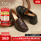 他她（TATA）粗跟英倫樂(lè )福鞋女鞋淺口淺口高跟單鞋2025春新款7A524AA5 黑色 36