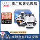 奧迪（AUDI）原廠(chǎng)配套發(fā)動(dòng)機機腳膠腳墊腳墩支撐變速箱支架膠墊A6LA4LQ5A5A7A8 A6L12-18年機腳膠 原廠(chǎng)配套 一對(1.8T2.0T)