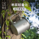 KEITH鎧斯純鈦杯戶(hù)外鈦水杯帶蓋戶(hù)外野炊便攜折疊柄咖啡杯400ml大容量