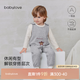 babylove寶寶背帶褲春秋季休閑長(cháng)褲嬰幼兒洋氣外出連體褲星星束腳褲 淺麻灰 80