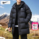 耐克（NIKE）羽絨服男士2025冬季新款運動(dòng)服裝梭織防風(fēng)衣加厚外套中款連帽棉服 含絨量85%/拒水干爽/曬圖退10 【建議拍小一碼】 L 【175】體重130~150斤左右