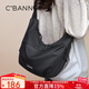千百度（C.BANNER）斜挎包女大容量休閑百搭挎包輕奢單肩布包通勤運動(dòng)手機包高檔品牌