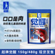 超牌覺(jué)醒餌料480g/袋全釣境鯽魚(yú)鯉魚(yú)赤尾青搓餌拉餌四季通用魚(yú)餌 覺(jué)醒【腥】480g*1袋