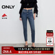 ONLY2025秋季新款簡(jiǎn)約高腰九分緊身鉛筆褲牛仔褲女|125149013 J33 350水洗牛仔藍 S S標準褲長(cháng)
