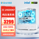 極途（Gimit）技嘉 I5 升14600K/5060Ti/5070Ti顯卡純白海景房電腦臺式機游戲主機DIY組裝機準系統電腦 升14600K丨純白準系統