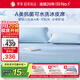 羅萊家紡 A類(lèi)抗菌冰絲席三件套涼席子床笠款 180*200*30