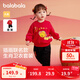 巴拉巴拉童裝寶寶套裝嬰兒衣服2025新款運動(dòng)兩件套兒童加絨喜慶上衣加厚潮 中國紅60611 90