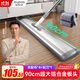 佳幫手商用超大號(hào)平板拖把90cm4布家用一拖凈2025酒店家政保潔拖布墩布