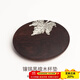 容山堂 茗末 黑檀木茶墊杯墊實(shí)木功夫茶杯托茶托隔熱墊鑲錫茶道配件 鑲錫黑檀木杯墊-圓形楓葉